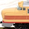 J.N.R. Limited Express Series KIHA81/82 (Kuroshio) Additional Set A (Add-On 3-Car Set) (Model Train)