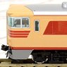 J.N.R. Limited Express Series KIHA81/82 (Kuroshio) Additional Set B (Add-On 3-Car Set) (Model Train)