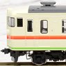 J.R. Series 167 (Tamachi Accommodation Car) Standard Set (Basic 4-Car Set) (Model Train)