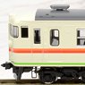 J.R. Series 167 (Tamachi Accommodation Car) Additional Set (Add-on 4-Car Set) (Model Train)
