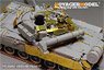 現用ロシア陸軍T-80U / T-80UDトラックカバー (トランペッター 09525 09527用) (プラモデル)