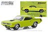 BFGoodrich Vintage Ad Cars - 1970 Plymouth HEMI `Cuda `Amazing What You Can Do With A Tire Iron` (Diecast Car)