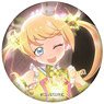 [Kiratto Pri Chan] 3way Can Badge B Emo Moegi (Kiratto Coordinate) (Anime Toy)