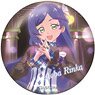 [Kiratto Pri Chan] 3way Can Badge C Rinka Aoba (Kiratto Coordinate) (Anime Toy)