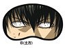 Gin Tama Gel Blindfold B (Hijikata) (Anime Toy)