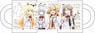 Boarding School Juliet Mug Cup A (Anime Toy)