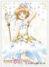 Character Sleeve Cardcaptor Sakura Sakura Kinomoto (D) (EN-663) (Card Sleeve)
