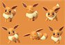 Pokemon NOS-78 Nose Character Eevee (Anime Toy)