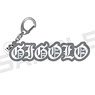 [Hypnosismic -Division Rap Battle-] Mounded Name Acrylic Key Ring Hifumi Izanami (Anime Toy)