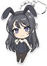 Seishun Buta Yaro wa Bunny Girl-senpai no Yume o Minai Puni Colle! Key Ring Mai Sakurajima (Anime Toy)