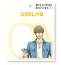 Dakaretai Otoko No.1 ni Odosareteimasu. Speech Balloon Post-it Note Junta Azumaya (Anime Toy)