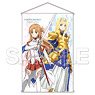 [Sword Art Online Alicization] HD Tapestry Asuna & Alice Knight ver. (Anime Toy)