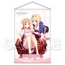 [Sword Art Online] HD Tapestry (Anime Toy)