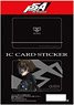PERSONA5 the Animation IC Card Sticker Set 6 Queen (Anime Toy)