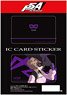 PERSONA5 the Animation IC Card Sticker Set 8 Noir (Anime Toy)