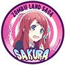 Zombie Land Saga Die-cut Magnet 01 Sakura (Anime Toy)