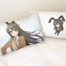 [Seishun Buta Yaro wa Bunny Girl-senpai no Yume o Minai] Pillow Case (Mai Sakurajima) (Anime Toy)