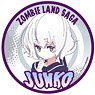 Zombie Land Saga Die-cut Magnet 04 Junko (Anime Toy)