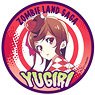Zombie Land Saga Die-cut Magnet 05 Yugiri (Anime Toy)