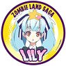 Zombie Land Saga Die-cut Magnet 06 Lily (Anime Toy)