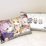 [Azur Lane] Pillow Case (Javelin & Ayanami & Laffey) (Anime Toy)