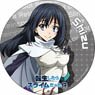 That Time I Got Reincarnated as a Slime Big Can Badge Shizu (Anime Toy)