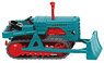 (HO) Hanomag K55 Caterpillar Tractor Wter Blue (Model Train)