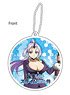 That Time I Got Reincarnated as a Slime Reflection Key Ring Shion (Anime Toy)