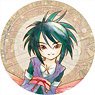 Tales of Symphonia Rubber Mat Coaster [Sheena Fujibayashi] (Anime Toy)