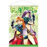 Slayers Original Ver. Lina & Naga B2 Tapestry (Anime Toy)