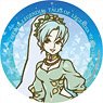 Tales of Legendia Rubber Mat Coaster [Grune] (Anime Toy)