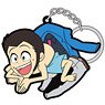 Lupin the 3rd Part5 Lupin the 3rd Tsumamare Key Ring (Anime Toy)