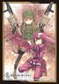 Bushiroad Sleeve Collection HG Vol.1758 Sword Art Online Alternative Gun Gale Online [Llenn & Fukaziroh] (Card Sleeve)