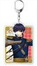 Senjyushi Big Key Ring Rapp Ver.2 (Anime Toy)