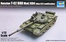 Russian T-62 BDD Mod.1984 (Mod.1972 modification) (Plastic model)
