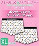 Girls und Panzer Boxer Shorts Team Mark Ver. XL (Anime Toy)