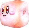 Kirby`s Dream Land Pupupu Bakery`s Good Night Bread Plush A Kirby (Anime Toy)