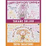 The Idolm@ster Million Live! Trading Can Badge (Birthday Illust Ver.) C (Set of 13) (Anime Toy)
