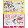 The Idolm@ster Million Live! Trading Can Badge (Birthday Illust Ver.) D (Set of 12) (Anime Toy)