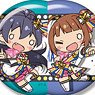 Chimadol The Idolm@ster Million Live! Can Badge Princess Ver. (Set of 17) (Anime Toy)