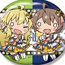 Chimadol The Idolm@ster Million Live! Can Badge Angel Ver. (Set of 18) (Anime Toy)