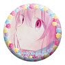 [Happy Sugar Life] 54mm Can Badge Satou (Anime Toy)