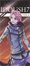 Idolish 7 [3rd Anniversary Fes] Mitsuki Izumi Mini Tapestry (Anime Toy)