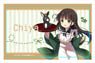 Is the Order a Rabbit?? IC Card Sticker Chiya (Anime Toy)