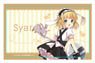 Is the Order a Rabbit?? IC Card Sticker Syaro (Anime Toy)