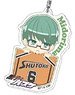 Acrylic Key Ring Kuroko`s Basketball Vol.2 04 Midorima AK (Anime Toy)