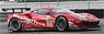 Ferrari 488 GTE No.85 3rd LMGTE Am Class 24H Le Mans 2018 Keating Motorsports (ミニカー)