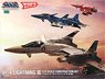 VF-4 Lightning III [DX Edition] (Plastic model)