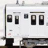 J.R. Kyushu Series 305 Six Car Set (6-Car Set) (Model Train)