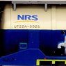 20ft Tank Container UT22A Type NRS (2 Pieces) (Model Train)